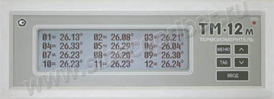 Передняя панель - Термоизмеритель ТМ-12м, фото